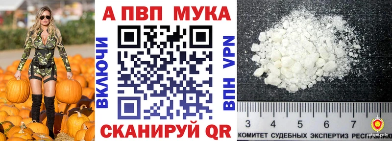 Alfa_PVP СК КРИС  где найти   Приозерск 