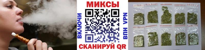 БУТИРАТ 99%  площадка официальный сайт  Приозерск  mega зеркало 