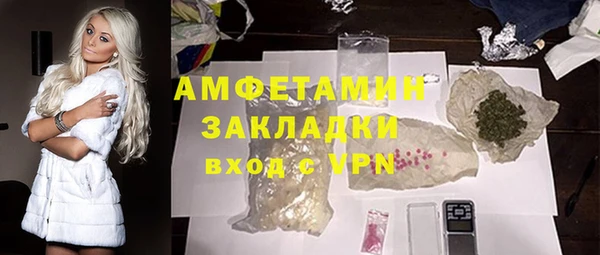 марки lsd Алексин