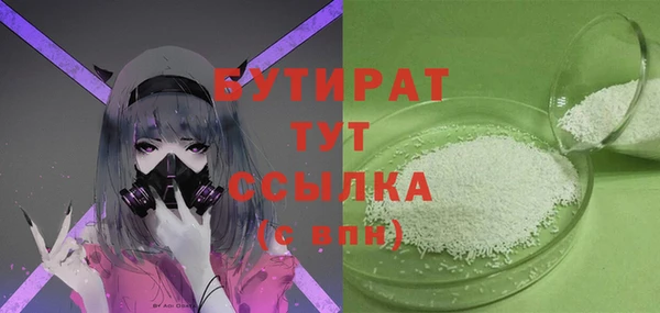 дмт Арсеньев