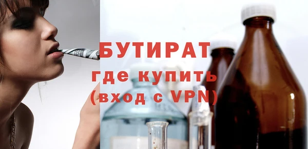 дмт Арсеньев