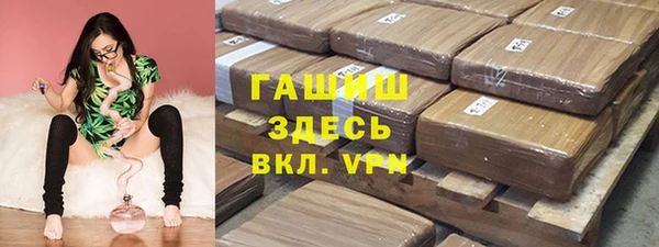 дмт Арсеньев