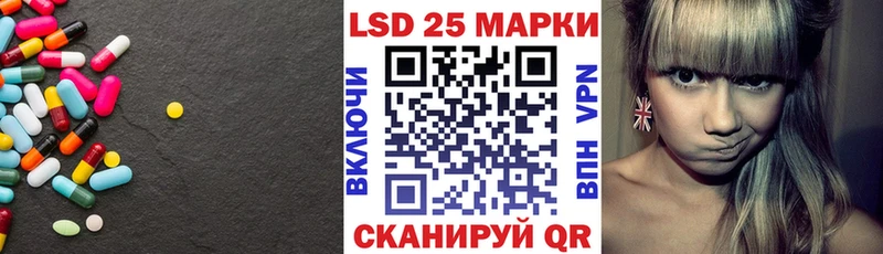 площадка Telegram  kraken онион  Приозерск  ЛСД экстази ecstasy 